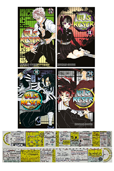 Gerekli Şeyler Yayıncılık İblis Keser 17-18-19-20. Ciltler Manga Seti + Özel ...