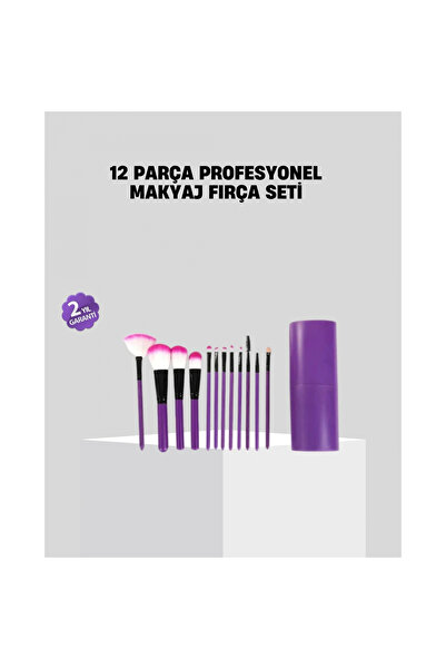 Epilons 12-Piece Professional Makeup Brush Set Ultra Soft Squirrel Hair