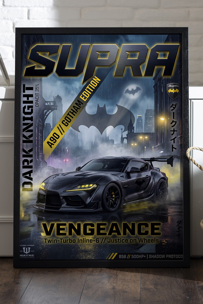 Duvarda Αφίσα Toyota Supra με μαύρο ξύλινο πλαίσιο, διακοσμητικός πίνακας τοί...