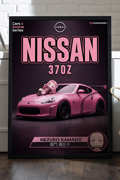 Duvarda Αφίσα Nissan 370 Z με μαύρο ξύλινο πλαίσιο, διακοσμητική ζωγραφική το...