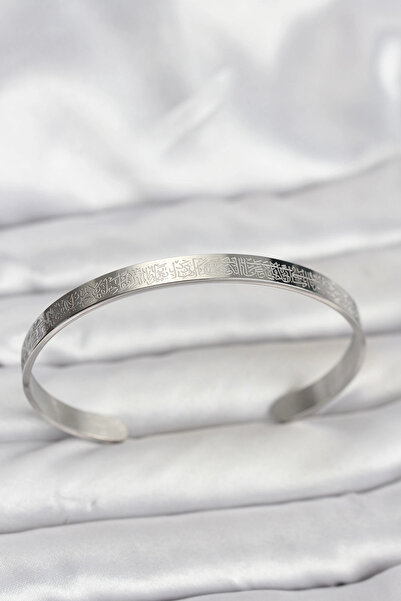 lowell home سوار من الفولاذ 316L بلون فضي مع نقش آية الكرسي