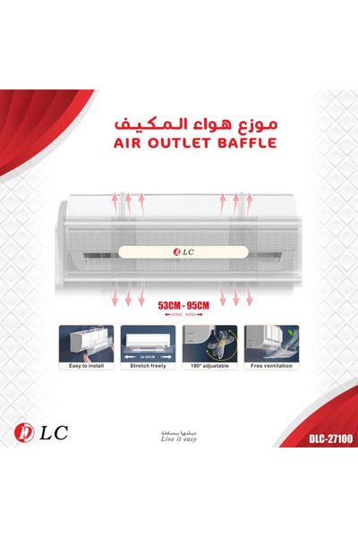 DLC Adjustable Air Conditioner Wind Deflector Baffle Telescopic Air Condition...