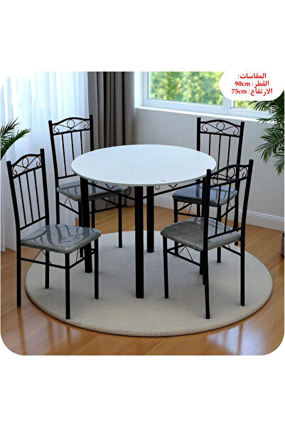 DEC39 Elegant dining table with 4 chairs
