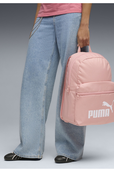 Puma Phase Rucksack