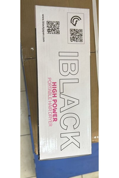 iBLACK مجفف شعر محمول عالي الطاقة IB-905