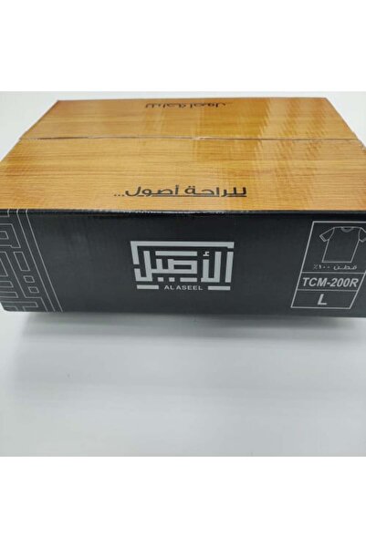 ASEEL Half a dozen (6) round Al-Aseel t-shirts