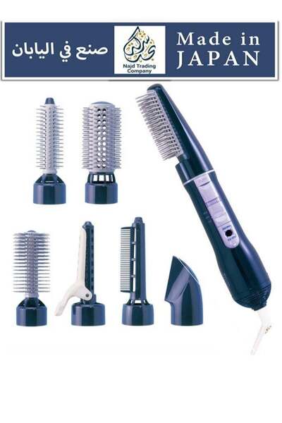 TESCOM Hair Styler dryer with 7 attachments