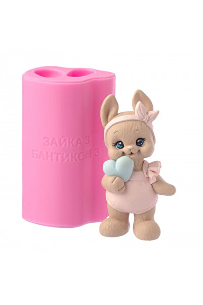 MILMATT Matrita de Silicon - Iepuras cu fundita, 5.2 x 10.2 cm