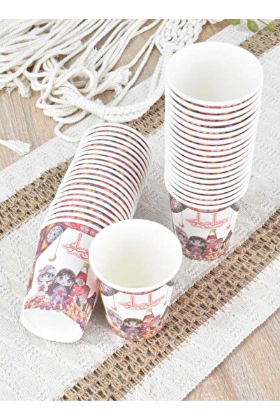 Fun Moment 40 Cups Paper Cups for Ramadan