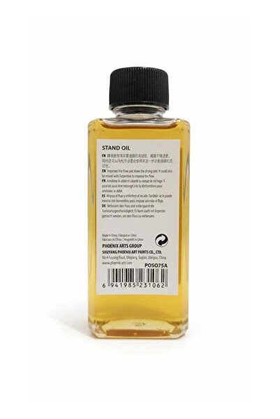 Phoenix - Oil Painting Medium & Slow Drying Linseed Oil - 75ml