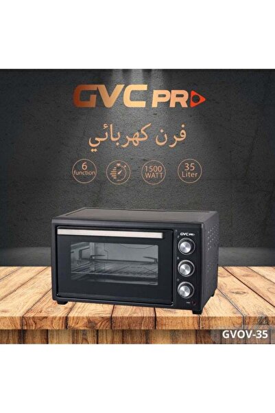 AZOZ MERCHLY gvc pro Electric Oven 35 L 1500 W GVOV-35 Black