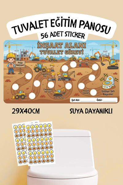 alışveriş kurdu Çocuklar İçin Eğitici ve Eğlenceli Tuvalet Eğitimi Sticker Pa...