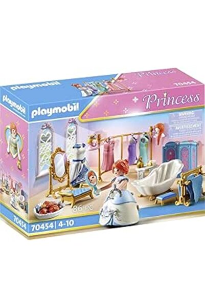 Playmobil غرفة الملابس