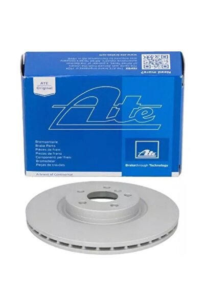 Ate Disc de frână, ventilat, 5 orificii, pentru BMW, față stânga