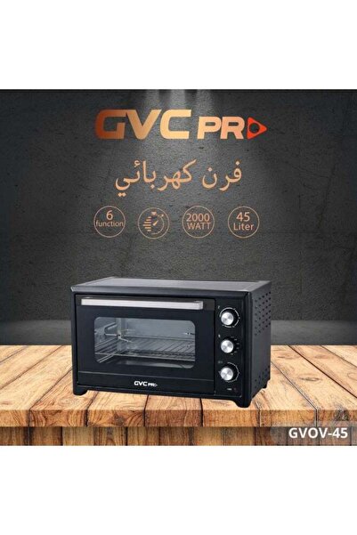 AZOZ MERCHLY gvc pro Electric Oven 45 L 2000 W GVOV-45 Black