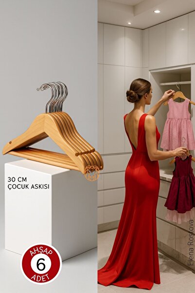 Transformacion Набір з 6 розкішних масивних дерев'яних дитячих вішалок - Elen...