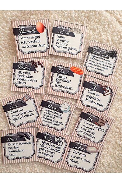 Pankart Evi Cream Baby Sticker 40 Fly Basket Ornament Sticker - 12 Pieces