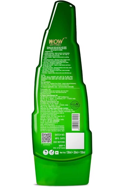 WOW Skin Science جل الصبار