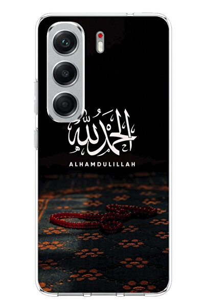 TechTree Tecno Camon 40 Compatible Elhamdülillah Tesbih Printed Silicone Case