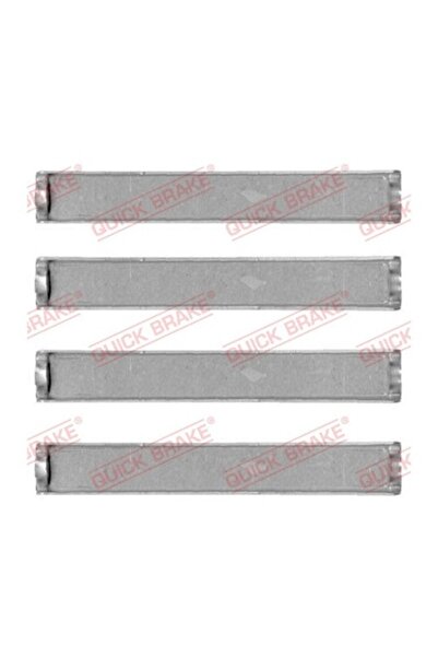 QUICK BRAKE Set plăcuțe de frână 109-1284