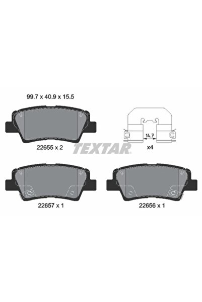 TEXTAR 2265501 Комплект спирачни накладки, дискови спирачки