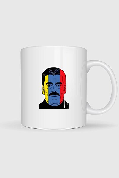 Bahriyeli Collection Venezuela President Maduro Printed Mug Cup