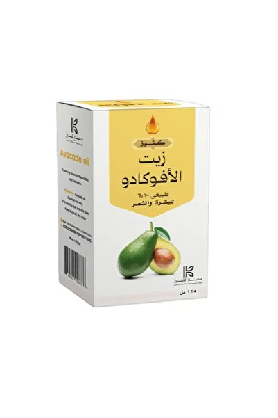 Konoz زيت الافوكادو الطبيعي للبشرة والشعر 125 مل