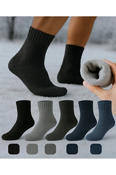 Atacık Çorap 5'li Kışlık İçi Yünlü Havlu Termal Çorap 5 Çift