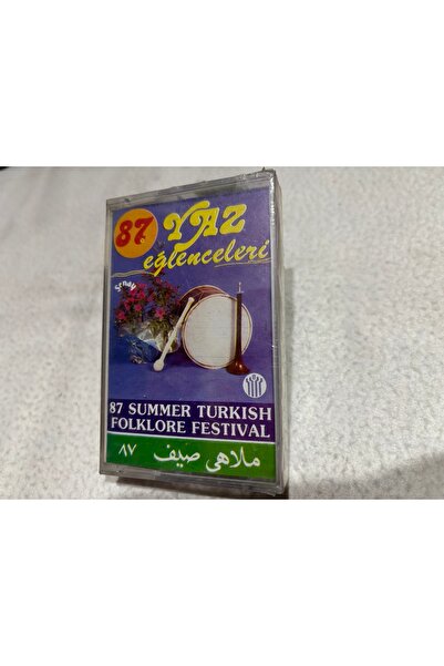 tayfuntufan antika koleksiyon 87 Summer Funs