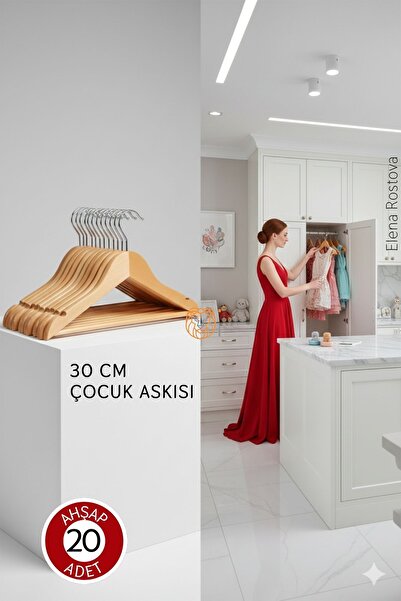 Transformacion Набір дитячих вішалок з масиву дерева 20-х років - Колекція ст...