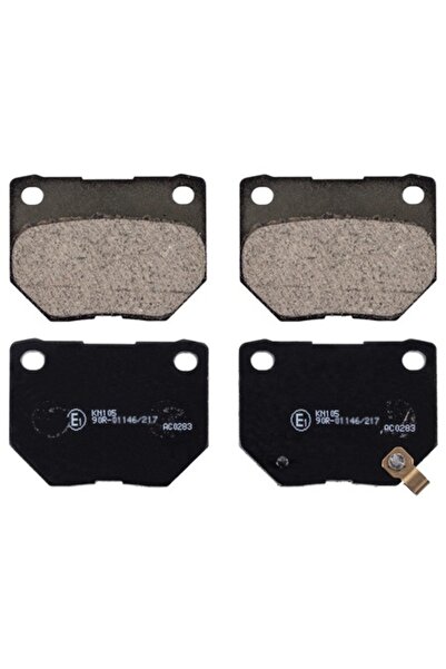 BLUE PRİNT Plăcuțe de frână, imprimare albastră, plastic, pentru Subaru, gri