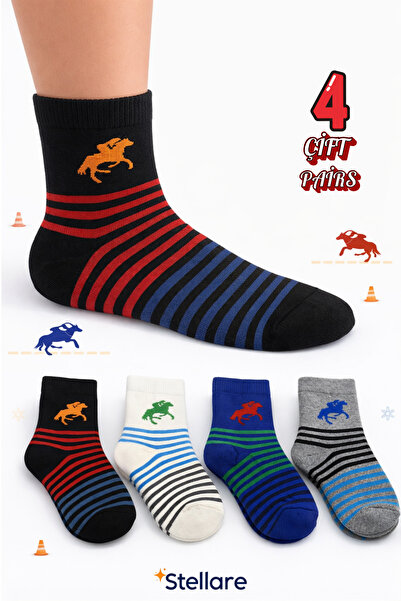 stellare Комплект от 4 чифта детски чорапи с дебел плат и шарки – топли памуч...