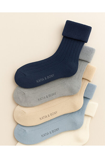 Katia&Bony Child 5-pack towel sock blue mix