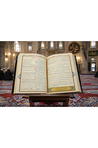 Seda Yayınları Kuranı Kerim mealli Renkli Satır Altı Türkçe Kelime Mealli Cam...