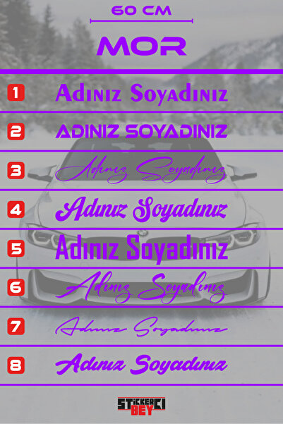 STİCKERCI BEY 60 CM AD SOYAD ARAÇ STİCKER -İSİM SOY İSİM ARABA YAZISI - MOTOR...