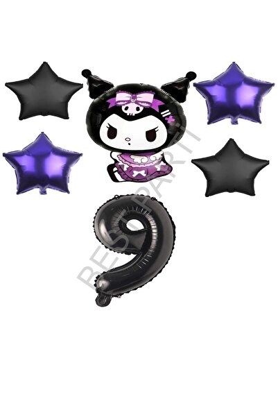 BEST PARTİ أفضل مجموعة بالونات كورومي راكام مور-سيلاك يلدز فويل، العمر 9