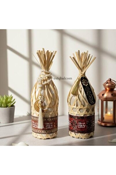 GIFT Ramadan gift (prayer mat and prayer beads or page divider)