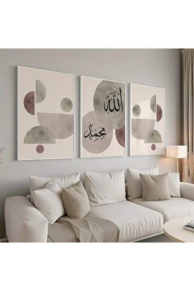 Hayyart Soyut Sanat, Allah-Muhammed Yazılı Ahşap Beyaz Renkli Çerçeveli 3'lü ...