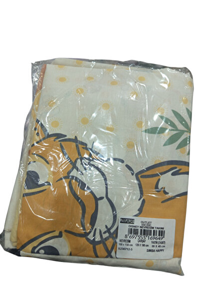 Özdilek (Outlet) Baby Bedding Set Simba Happy