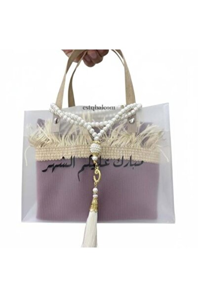 GIFT Ramadan Velvet Prayer Rug with Misbaha