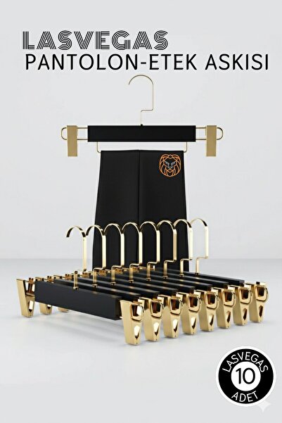 Transformacion LasVegas Чорний дерев'яний комплект вішалок для брюк і спідниц...