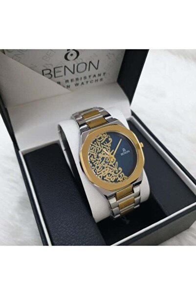 benon Men's Wristwatch with Modern Arabic Decorations and High Quality