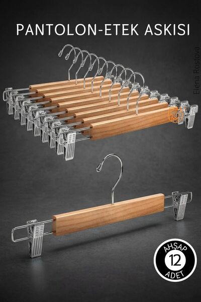 Transformacion 12 Τεμάχια Ξύλινες Κρεμάστρες Παντελονιών - Με Ρυθμιζόμενα Αση...
