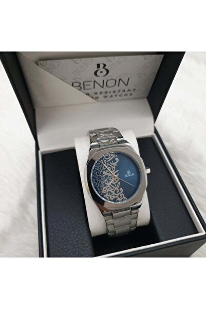 benon Men's Wristwatch with Modern Arabic Decorations and High Quality Waterp...