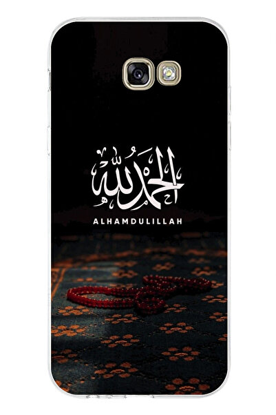 TechTree Samsung Galaxy A7 2017 Compatible Elhamdülillah Tesbih Printed Silic...