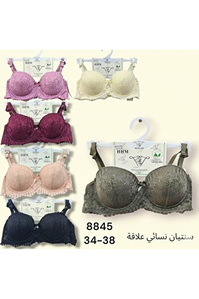 Boutique Girls' shorts (B.B.G)