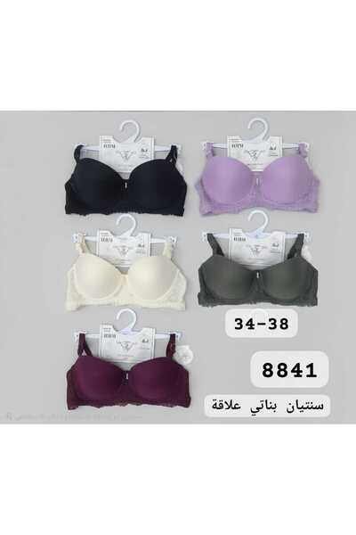 Boutique Girls' shorts (B.B.G)