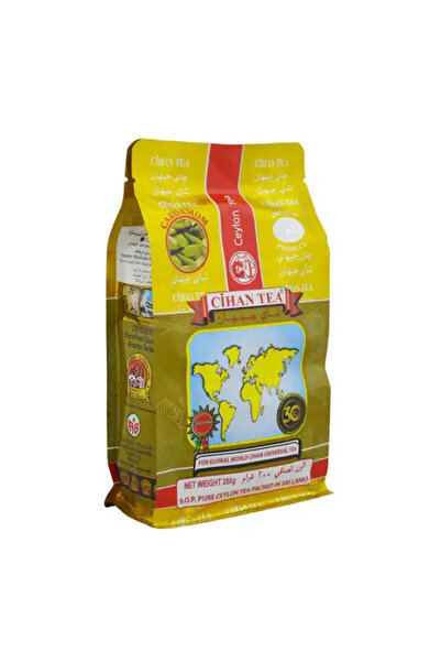 cihan tea شاي سيلان بالهيل من جيهان - شاي أسود سريلانكي فاخر 200 غرام
