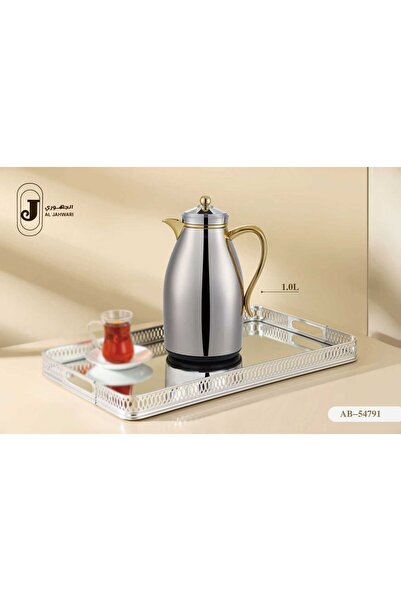 aljahwari Tea and coffee cooler, two colors, 1 liter capacity