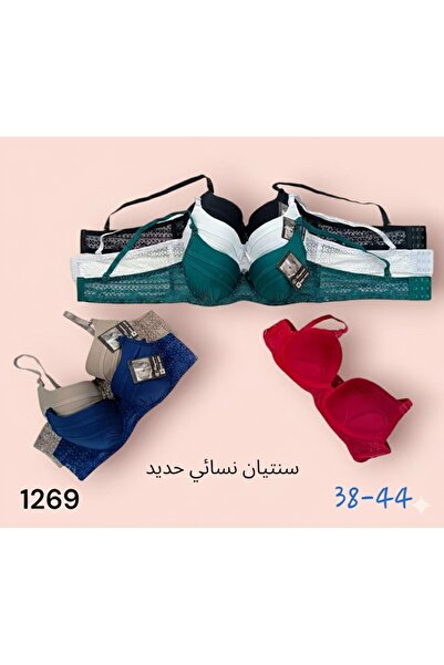 Boutique Girls' shorts (B.B.G)